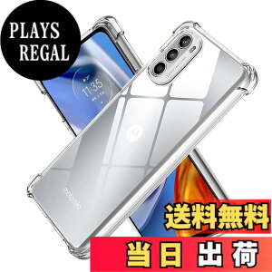 �y���������zscreenprotector �K���X�t�B���� AGHTGFSGERFDERGE �w��h�~ �����K���X �����Y�ی�t�B���� �F�F�N���A�A�T�C�Y�FMoto e32s