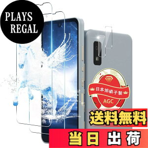 �y���������z�Ή� �ی�t�B���� �w��F�ؑΉ� �d�x9H �ϏՌ� ��U�h�~ 3D Touch�Ή� �����x�^�b�` �w��h�~ ������ �a���� �����z�� �C�A�[�� �\��t���ȒP �T�C�Y�F�Ή� AQUOS Wish / Wish2 SH-51C