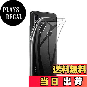 �y���������z�Ή� HTC U24 ���p�����K���X�t�B���� DH15 �t���ی�t�B���� ��U�h�~ �ɔ�0.33mm �ώw�� ������ �����ߗ� �T�C�Y�Fnova lite 3
