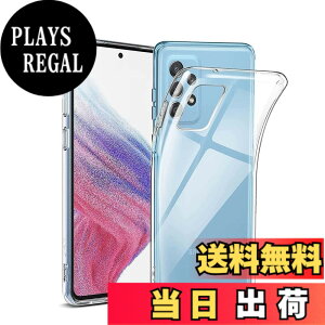 �y���������z�Ή� HTC U24 ���p�����K���X�t�B���� DH15 �t���ی�t�B���� ��U�h�~ �ɔ�0.33mm �ώw�� ������ �����ߗ� �T�C�Y�FGalaxy A53