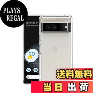 �y���������z�Ή� HTC U24 ���p�����K���X�t�B���� DH15 �t���ی�t�B���� ��U�h�~ �ɔ�0.33mm �ώw�� ������ �����ߗ� �T�C�Y�Fpixel 7 tpu3