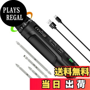 �y���������zCVVITOO �d���h���C�o�[ 3.6V �R�[�h���X �h���C�o�[�L�b�g �d���g���N 6N.m �蓮 20N.m ���� USB Type-C �[�d�� �ƒ�p ���^�Ƌ� �g�ݗ��� �C�� DIY �F�F���A�T�C�Y�F���^