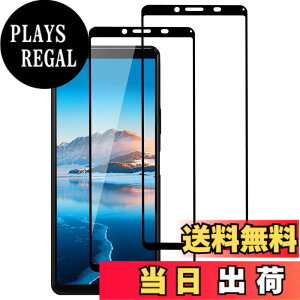 �y���������z�K���X�t�B���� Xperia 10II �p �t���ی� �w��h�~ �u���[���C�g�J�b�g �ϏՌ��� �C�A�[�� �����ߗ� ��������h�~ �\��t���ȒP �F�FHD-�����ׁi2������j�A�T�C�Y�FXperia 10 II�iSOV43