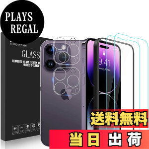 �y���������z4�� iPho�K���X�t�B���� �F�F4������ �K�C�h�g�t�� �N���A9H�A�T�C�Y�FiPhone 14proMax