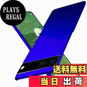 �y���������z�u �����^�vWojiaozvlf �ɔ� Google pixel7 �P�[�X pixel 7 �P�[�X pixel7 �J�o�[ PC�}�b�g���� ���y�� ���ϖh�~ �w��h �C�菝�h�~ ��G��ǂ� �S�ʕی� ���ϖ� �ϏՌ��J�o�[ ���C�����X�[