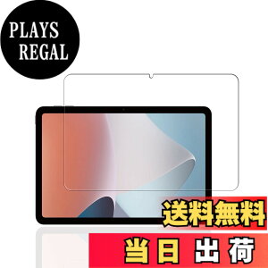 �y���������zKEY2 �t�B���� �T�C�Y�FOPPO Pad Air