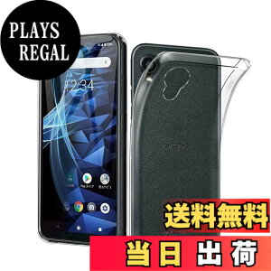 �y���������z�Ή� HTC U24 ���p�����K���X�t�B���� DH15 �t���ی�t�B���� ��U�h�~ �ɔ�0.33mm �ώw�� ������ �����ߗ� �F�F�����A�T�C�Y�FBX2 TPU3
