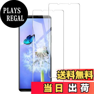 �y���������z�K���X�t�B���� iPhone 13mini �p �y2���Z�b�g�z�S�ʕی� �t�B���� �t���J�o�[ �t����� 5.4�C���`�Ή� �C�A�[�� �\��t���ȒP �F�FHD-�����ׁi2������j�A�T�C�Y�FXperia 1 III (SOG03 SO-5