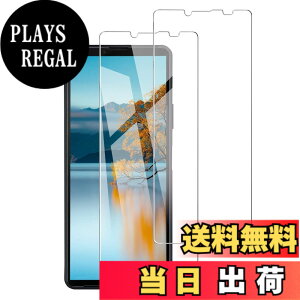 �y���������z�K���X�t�B���� iPhone 13mini �p �y2���Z�b�g�z�S�ʕی� �t�B���� �t���J�o�[ �t����� 5.4�C���`�Ή� �C�A�[�� �\��t���ȒP �F�FHD-�����ׁi2������j�A�T�C�Y�FXperia 10 III (SOG04 SO-