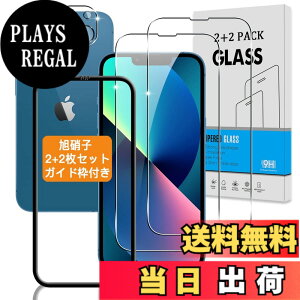 �y���������z�Ή� �K���X�t�B���� + �J�����t�B���� �y�d�x9H�z �����K���X Touch�Ή� �A��U�h�~ �A�Ռ��z�� �A�w��h�~ �A�ȒP�\��t�� �F�F�����A�T�C�Y�F�Ή� iPhone 13 mini