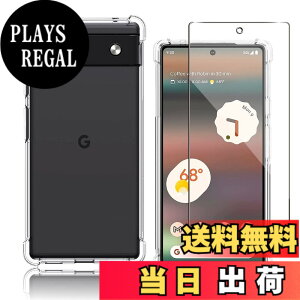 �y���������zWekrsu- �P�[�X + �K���X�t�B���� + �J�����t�B����fhuormxz �F�F�N���A�A�T�C�Y�FGoogle Pixel 6A �t�B�����t��