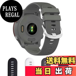 �y���������zAoouik GARMIN�p �K�[�~�� Forerunner 255 �x���g �o���h 22mm �V���R����4�F (�u���b�N) �F�F�O���[
