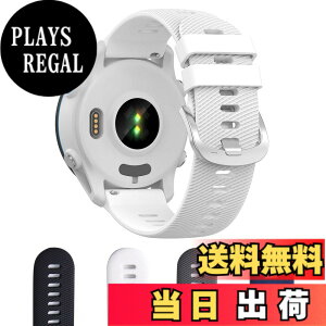 �y���������zAoouik GARMIN�p �K�[�~�� Forerunner 255 �x���g �o���h 22mm �V���R����4�F (�u���b�N) �F�F�z���C�g