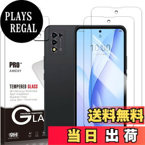 �y���������z�y2+2���Z�b�g�zXiaomi Redmi 12 5G �p�� �K���X�t�B����(2��) + �����Y�ی�t�B���� (2��) �t�B���� Redmi 12 �p�� �����K���X �T�C�Y�FLibero 5G III
