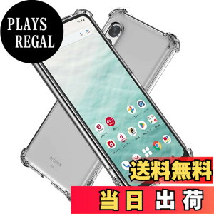 �y���������zHy+ �ϏՌ� �P�[�X �J�o�[ �X�g���b�v�z�[�� �ČRMIL�K�i �N���A �Ռ��z���|�P�b�g���� TPU �P�[�X �F�Fclear�A�T�C�Y�Farrows N F-51C