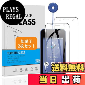 �y���������z�Ή� �K���X�t�B���� + �J�����t�B���� �y�d�x9H�z �����K���X Touch�Ή� �A��U�h�~ �A�Ռ��z�� �A�w��h�~ �A�ȒP�\��t�� �F�F�N���A�A�T�C�Y�F�Ή� �L�b�Y�P�[�^�C KY-41C