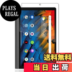 �y���������zKEY2 �t�B���� �T�C�Y�FPB13-�y1���zLenovo Yoga Smart Tab