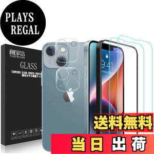 �y���������z4�� iPho�K���X�t�B���� �F�F4������ �K�C�h�g�t�� �N���A9H�A�T�C�Y�FiPhone 13mini