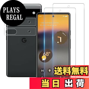 �y���������z���Y���Ɏq�f�� �����K���X �Ή� �K���X�t�B���� �J�o�[ �ی�t�B���� �T�C�Y�Fgoogle pixel 6a