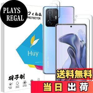 �y���������z�P�[�X �V�^ �J�o�[ NEW���f�� �X�^���h�@�\�t�� �ی�P�[�X �O�� ���^ ����PU ���U�[ �S�ʕی�^ �T�C�Y�FJK-Xiaomi 11T 5G �p��
