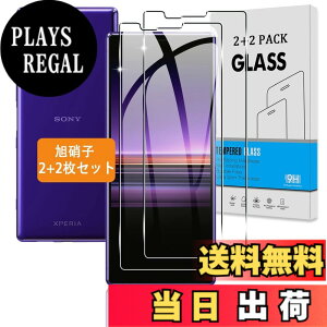 �y���������z�Ή� �K���X�t�B���� + �J�����t�B���� �y�d�x9H�z �C�A�[�� �A�w��h�~ �A�ȒP�\��t�� �F�F�N���A�A�T�C�Y�F�Ή� xperia 1 SO-03L SOV40