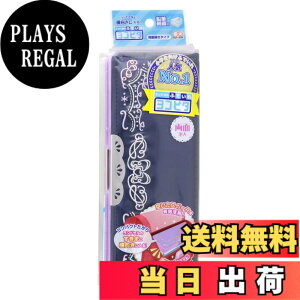 �y���������z�T���X�^�[���� �M�� ���w�� ���̎q ���R�s�^ ���J�[�� �F�F�p�[���l�C�r�[�A�T�C�Y�F�y�T�C�Y�z89mmx222mmx30mm