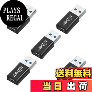 �y���������zUSB Type C (���X) to USB A 3.0 (�I�X) �ϊ��A�_�v�^YITONGXXSUN OTG 3.0�Ή� USB 3.0 �����f�[�^�]���ϊ� �^�C�vc iPhone 11 12Mini Pro Max/MacBook Pro/Air/iPad Pro 2020/Surface/Sony �[�d�� �ɑΉ�