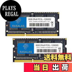 �y���������zDDR3L 12800SL SODIMM 1600 RAM Memory �F�F8Gx2-2RX8-12800S-�u���b�N�A�T�C�Y�FDDR3-SODIMM-1600