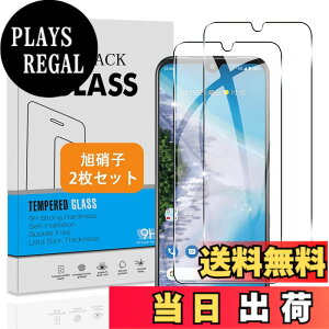 �y���������z�Ή� �K���X�t�B���� + �J�����t�B���� �y�d�x9H�z �C�A�[�� �A�w��h�~ �A�ȒP�\��t�� �T�C�Y�F�Ή� Android One S9 / One S10 S10-KC