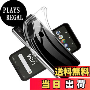 �y���������z�Ή� HTC U24 ���p�����K���X�t�B���� DH15 �t���ی�t�B���� ��U�h�~ �ɔ�0.33mm �ώw�� ������ �����ߗ� �T�C�Y�FWE TPU4