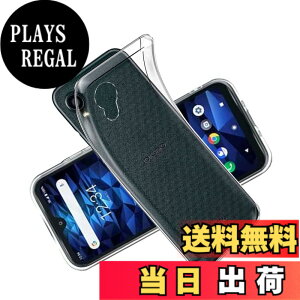 �y���������z�Ή� HTC U24 ���p�����K���X�t�B���� DH15 �t���ی�t�B���� ��U�h�~ �ɔ�0.33mm �ώw�� ������ �����ߗ� �F�F�S�����A�T�C�Y�FBX2 TPU4