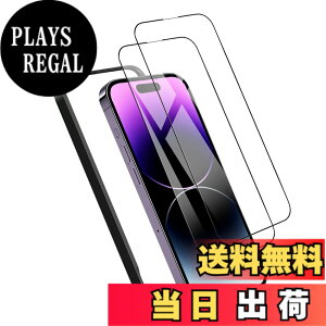 �y���������z�K���X�t�B���� iPhone 13mini �p �y2���Z�b�g�z�S�ʕی� �t�B���� �t���J�o�[ �t����� 5.4�C���`�Ή� �C�A�[�� �\��t���ȒP �F�F9H-�����ׁA�T�C�Y�FiPhone 14 Promax