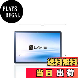 �y���������zKEY2 �t�B���� �T�C�Y�FPBM-4�y1���Z�b�g�zNEC LAVIE Tab T10