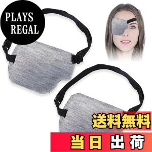 �y���������zRimikuru �Жڊ�� 2�_ �Z�b�g 3D�A�C�p�b�` �A�C�}�X�N �A�C�P�A �� ���� �Ռ� ��� �F�F�O���[�E�E�ڗp 2���Z�b�g�A�T�C�Y�F�����T�C�Y