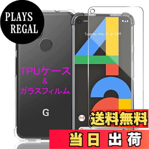 �y���������zWekrsu- �P�[�X + �K���X�t�B���� + �J�����t�B����fhuormxz �F�F�N���A�A�T�C�Y�FGoogle Pixel 4A 5G �t�B�����t��