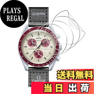 �y���������z���v�ی�t�B���� �T�C�Y�FOmega x Swatch Bioceramic Moonswatch�p �ی�t�B����