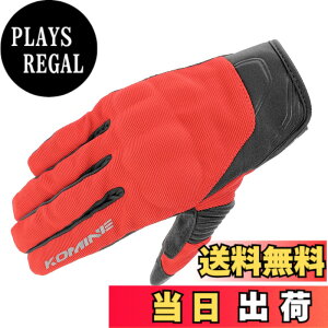 �y���������z�R�~�l(KOMINE) �o�C�N�p �v���e�N�g���b�V���O���[�u-�u���C�u GK-183 GK-1833 �t�ďH���� ���b�V���f�� �v���e�N�^�[ �F�F���b�h�A�T�C�Y�F3XL