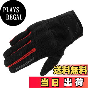 �y���������z�R�~�l(KOMINE) �o�C�N�p �v���e�N�g���b�V���O���[�u-�u���C�u GK-183 GK-1833 �t�ďH���� ���b�V���f�� �v���e�N�^�[ �F�FBlack Red�A�T�C�Y�FXS
