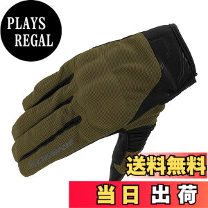 �y���������z�R�~�l(KOMINE) �o�C�N�p �v���e�N�g���b�V���O���[�u-�u���C�u GK-183 GK-1833 �t�ďH���� ���b�V���f�� �v���e�N�^�[ �F�FOlive�A�T�C�Y�FXS