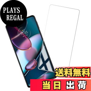 �y���������z�K���X�t�B���� �S�ʕی� �����K���X �t���ی�t�B���� �F�F1�� Motorola Edge 30 PRO