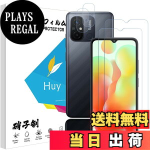 �y���������z�P�[�X �V�^ �J�o�[ NEW���f�� �X�^���h�@�\�t�� �ی�P�[�X �O�� ���^ ����PU ���U�[ �S�ʕی�^ �T�C�Y�FJK-Xiaomi Redmi 12C �p��