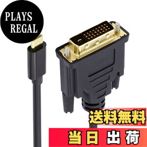 �y���������zXiwai 16K 80Gbps USB-C Type C�\�[�X����DisplayPort 2.1�P�[�u�� DP�I�X���j�^�[HDTV�R�[�h 16K@30Hz DSC HDR�T�|�[�gUSB4 Thunderbolt3/4�m�[�g�p�\�R���p 2.0m/6.56�t�B�[�g �F�F�u���b�N