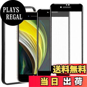 �y���������z�y�A���`�O���A&�`�����h�~�ziPhone15ProMax �K���X�t�B���� �F�F�A���`�O���A�i�S�ʕی�j�A�T�C�Y�FiPhone se3