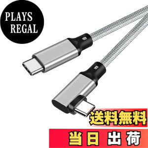 �y���������zUSB-C & USB-C �P�[�u�� SLEIJAOOE�y20Gbps�]��/PD3.0/QC3.0�Ή� 100w�}���[�d /4K@60Hz�f���o��/ �zUSB 3.2 Gen 2x2�P�[�u�� �^�C�vc �P�[�u�� usb type c �P�[�u�� �����ϋv�y�ґg�i�C���� �zMacBook Pro/i