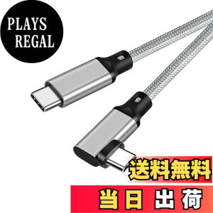 �y���������zUSB-C & USB-C �P�[�u�� SLEIJAOOE�y20Gbps�]��/PD3.0/QC3.0�Ή� 100w�}���[�d /4K@60Hz�f���o��/ �zUSB 3.2 Gen 2x2�P�[�u�� �^�C�vc �P�[�u�� usb type c �P�[�u�� �����ϋv�y�ґg�i�C���� �zMacBook Pro/i
