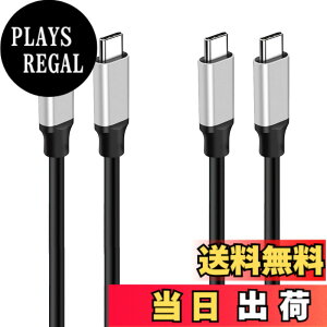 �y���������zUSB Type-C to Type-C �P�[�u���y 4K 60HZ�r�f�I�`���zFEILEX 3.1 Gen1 PD�Ή� 60W/3A �}���[�d ���ϋv�i 5Gbps Macbook Pro�AGalaxy S9 S9 Plus�AXperia XZ�A �T�C�Y�F0.5m