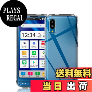 �y���������z�Ή� HTC U24 ���p�����K���X�t�B���� DH15 �t���ی�t�B���� ��U�h�~ �ɔ�0.33mm �ώw�� ������ �����ߗ� �T�C�Y�FA201SH TPU4