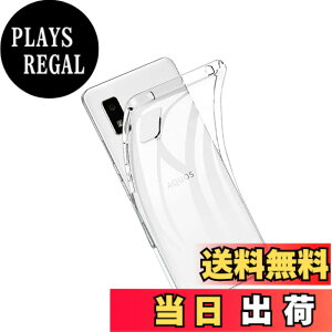 �y���������z�Ή� HTC U24 ���p�����K���X�t�B���� DH15 �t���ی�t�B���� ��U�h�~ �ɔ�0.33mm �ώw�� ������ �����ߗ� �F�F���� (Transparent)�A�T�C�Y�Fwish TPU4