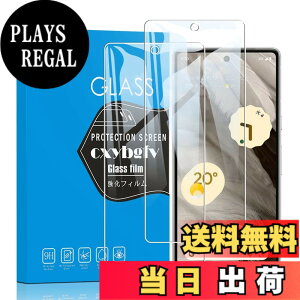 �y���������z�Ή� xiaomi 27 ���p�ی�t�B����DGH18 �t���ی�t�B���� ��U�h�~ �ɔ�0.33mm �ώw�� ������ �����ߗ� �T�C�Y�Fpixel 7A