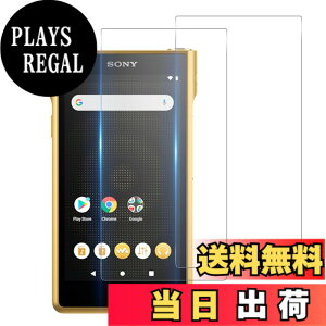 �y���������z���Y���Ɏq�f�� �����K���X �Ή� �K���X�t�B���� �J�o�[ �ی�t�B���� �T�C�Y�FNW-WM1ZM2